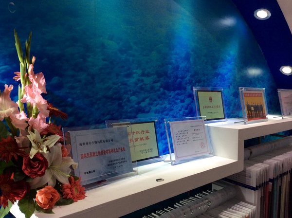 电视机花屏是什么故障
